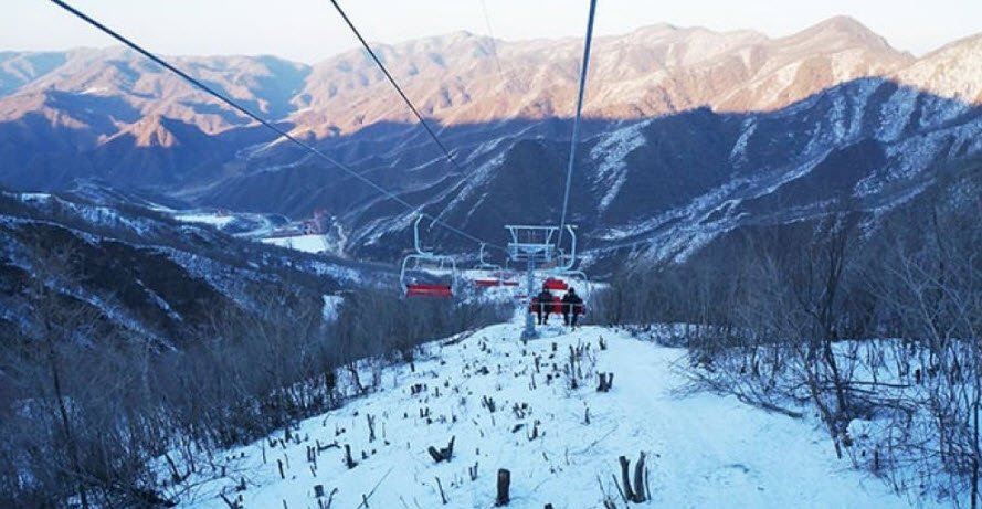 Masikryong Ski Resort, Near Wonsan, North Korea